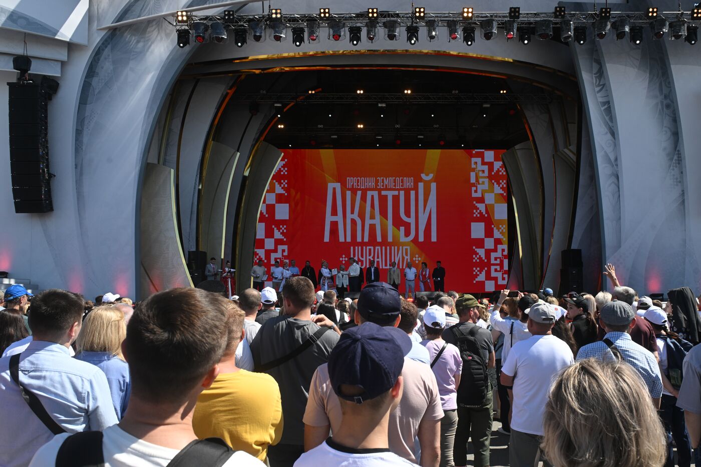 RUSSIA EXPO. Opening ceremony of Akatui Festival