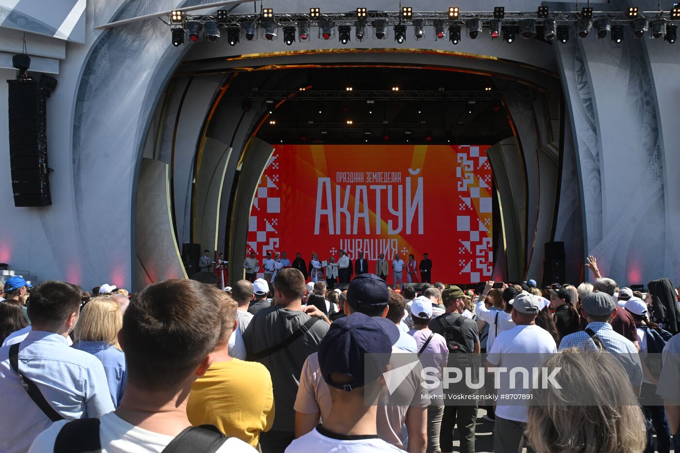 RUSSIA EXPO. Opening ceremony of Akatui Festival