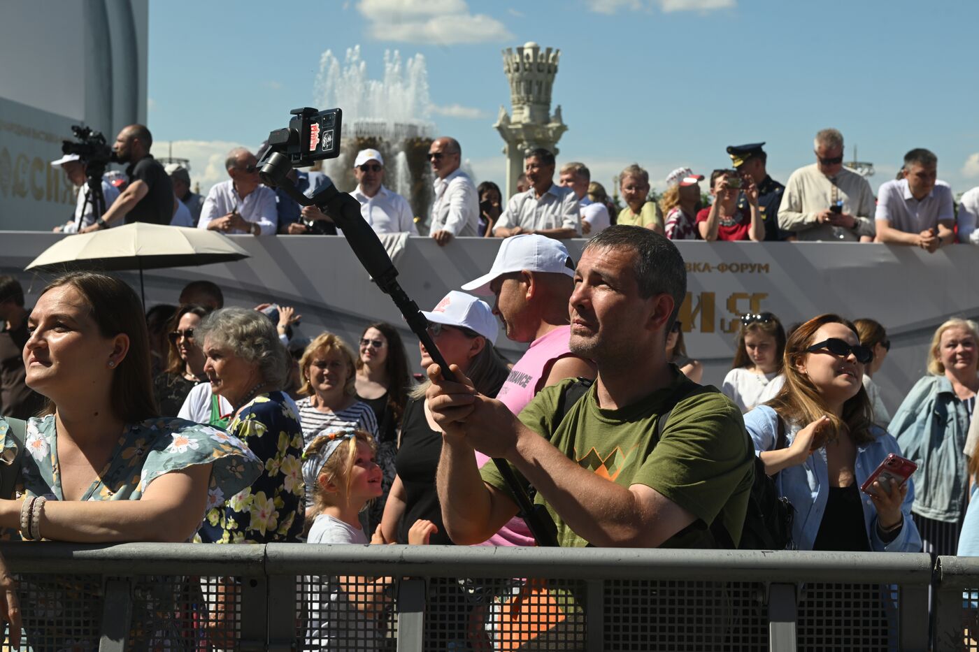 RUSSIA EXPO. Opening ceremony of Akatui Festival