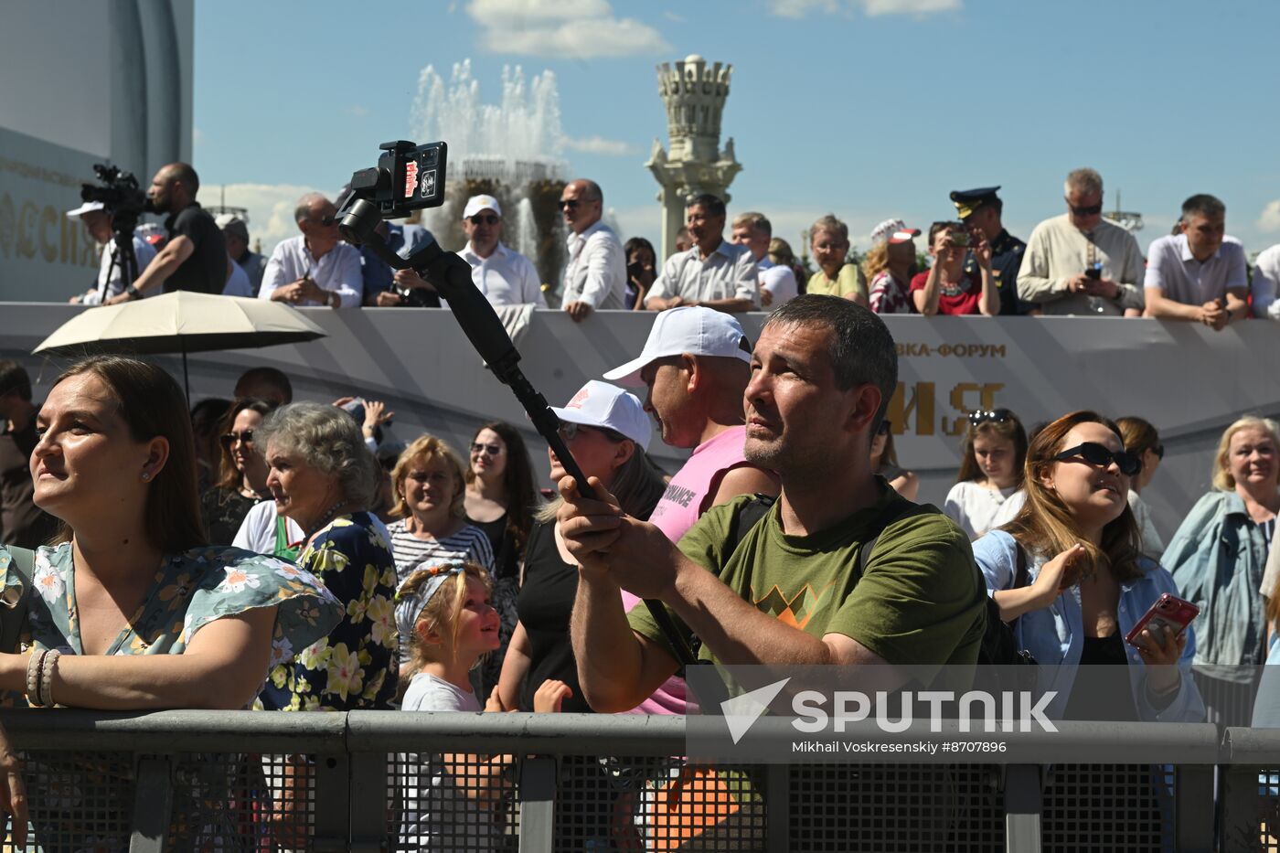 RUSSIA EXPO. Opening ceremony of Akatui Festival