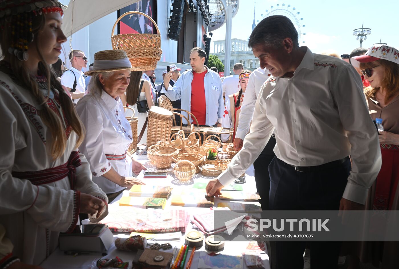 RUSSIA EXPO. Opening ceremony of Akatui Festival