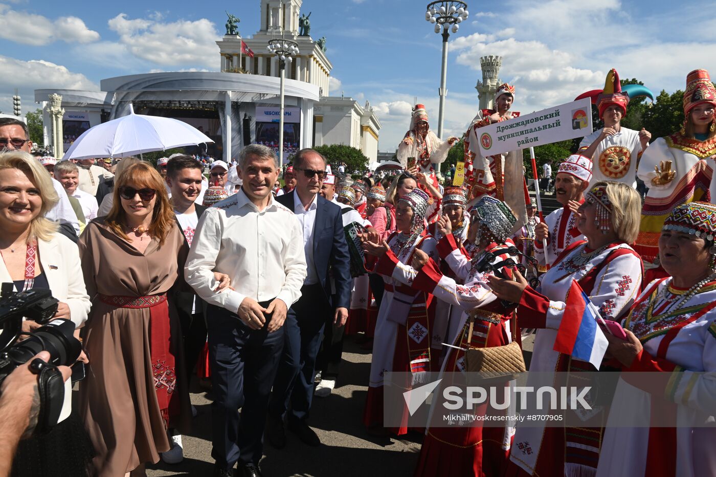 RUSSIA EXPO. Opening ceremony of Akatui Festival