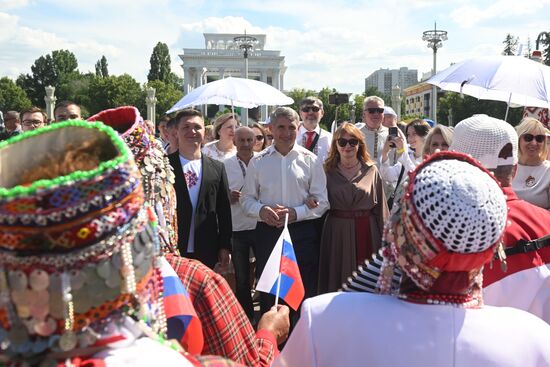 RUSSIA EXPO. Opening ceremony of Akatui Festival