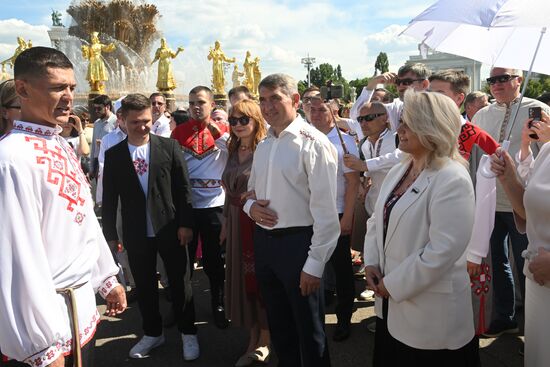 RUSSIA EXPO. Opening ceremony of Akatui Festival