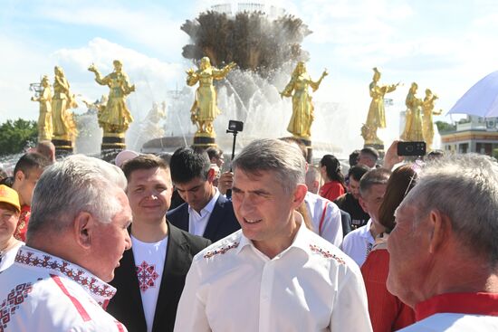 RUSSIA EXPO. Opening ceremony of Akatui Festival