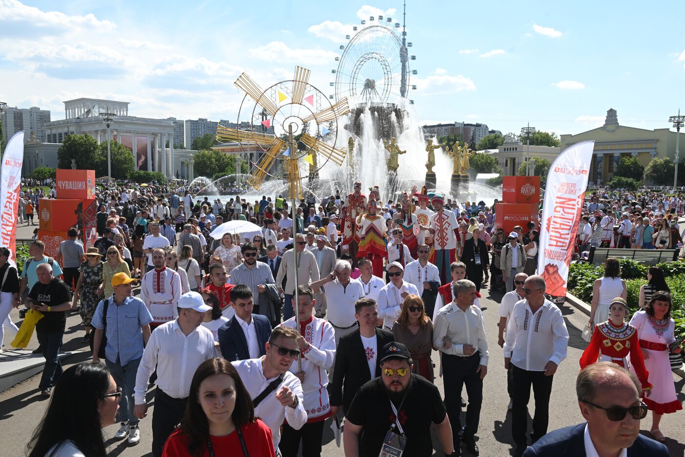 RUSSIA EXPO. Opening ceremony of Akatui Festival