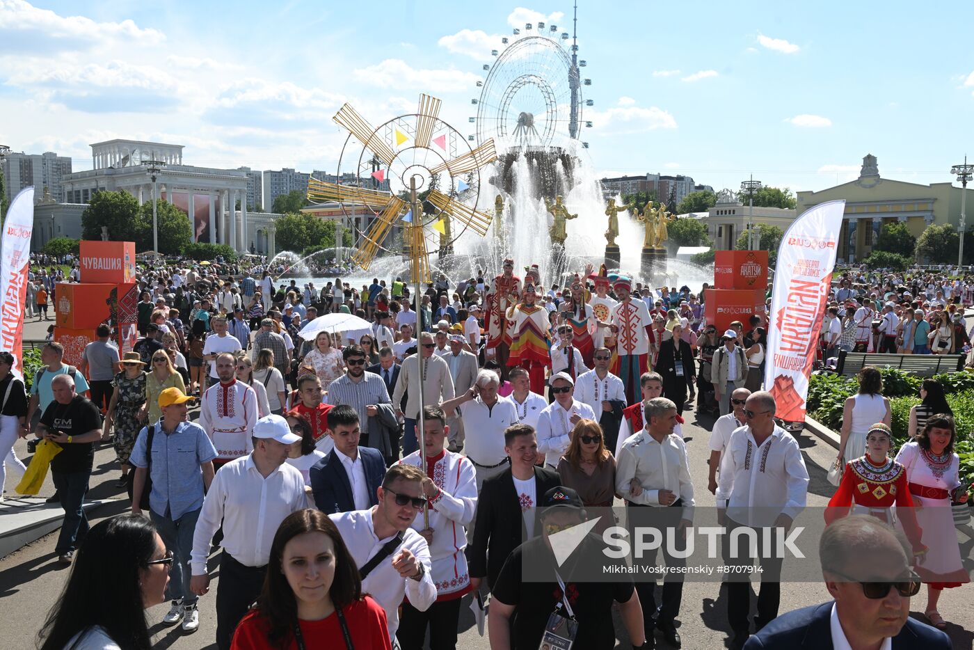 RUSSIA EXPO. Opening ceremony of Akatui Festival