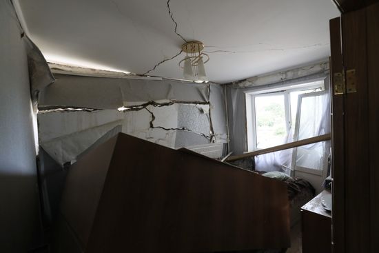 Russia Ukraine Military Operation Shelling