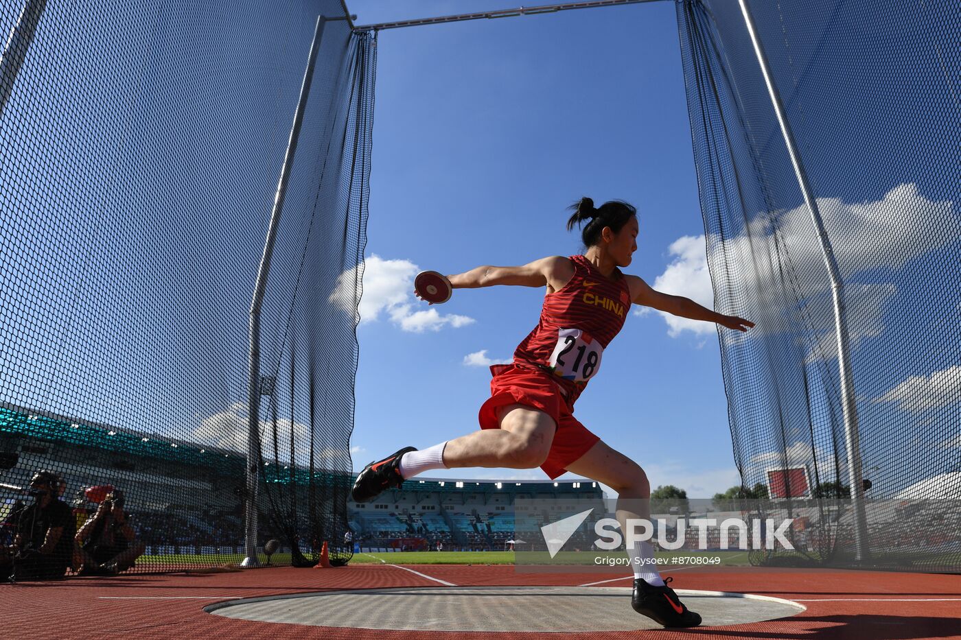 Russia BRICS Sports Games Athletics