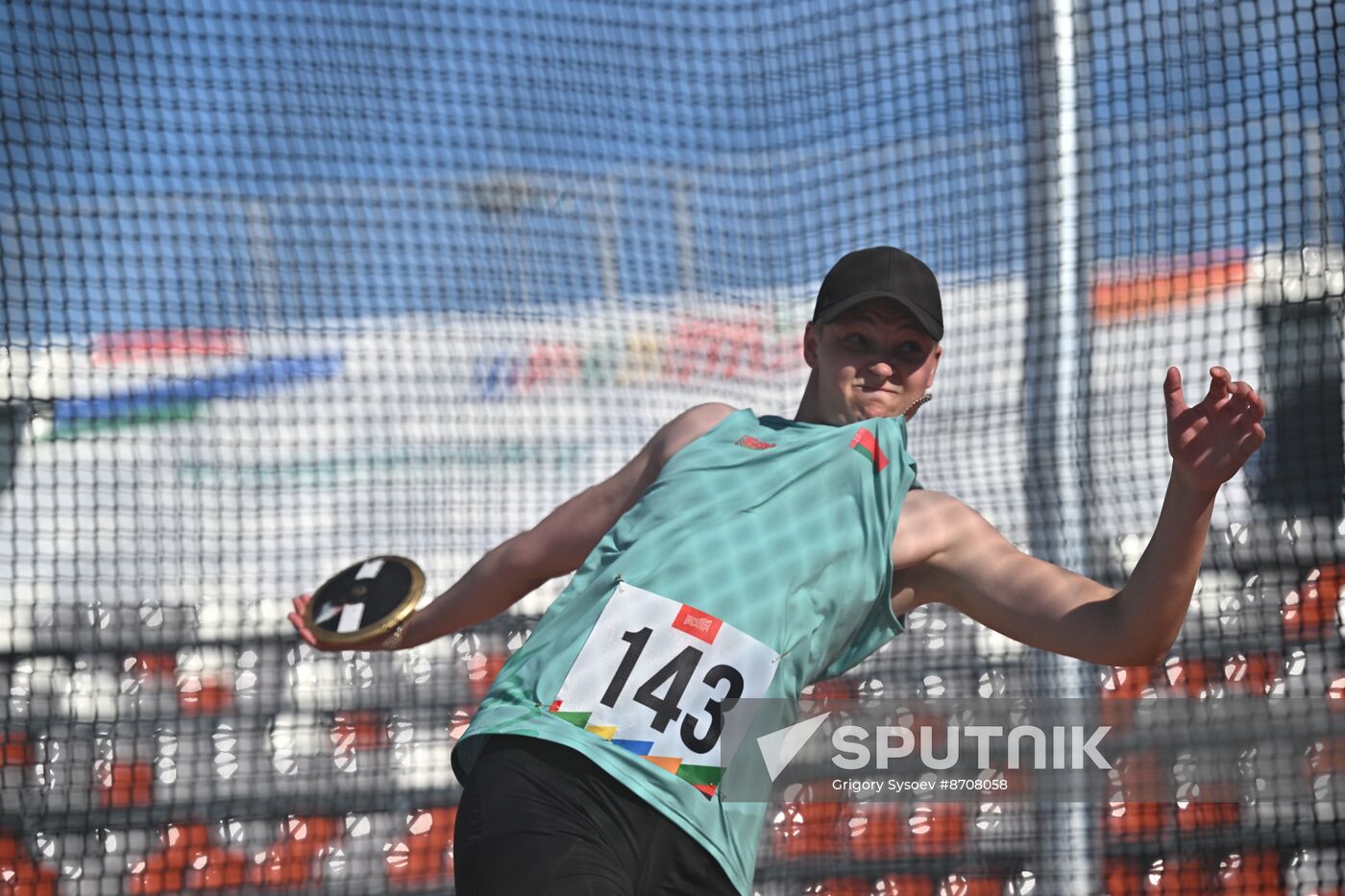 Russia BRICS Sports Games Athletics