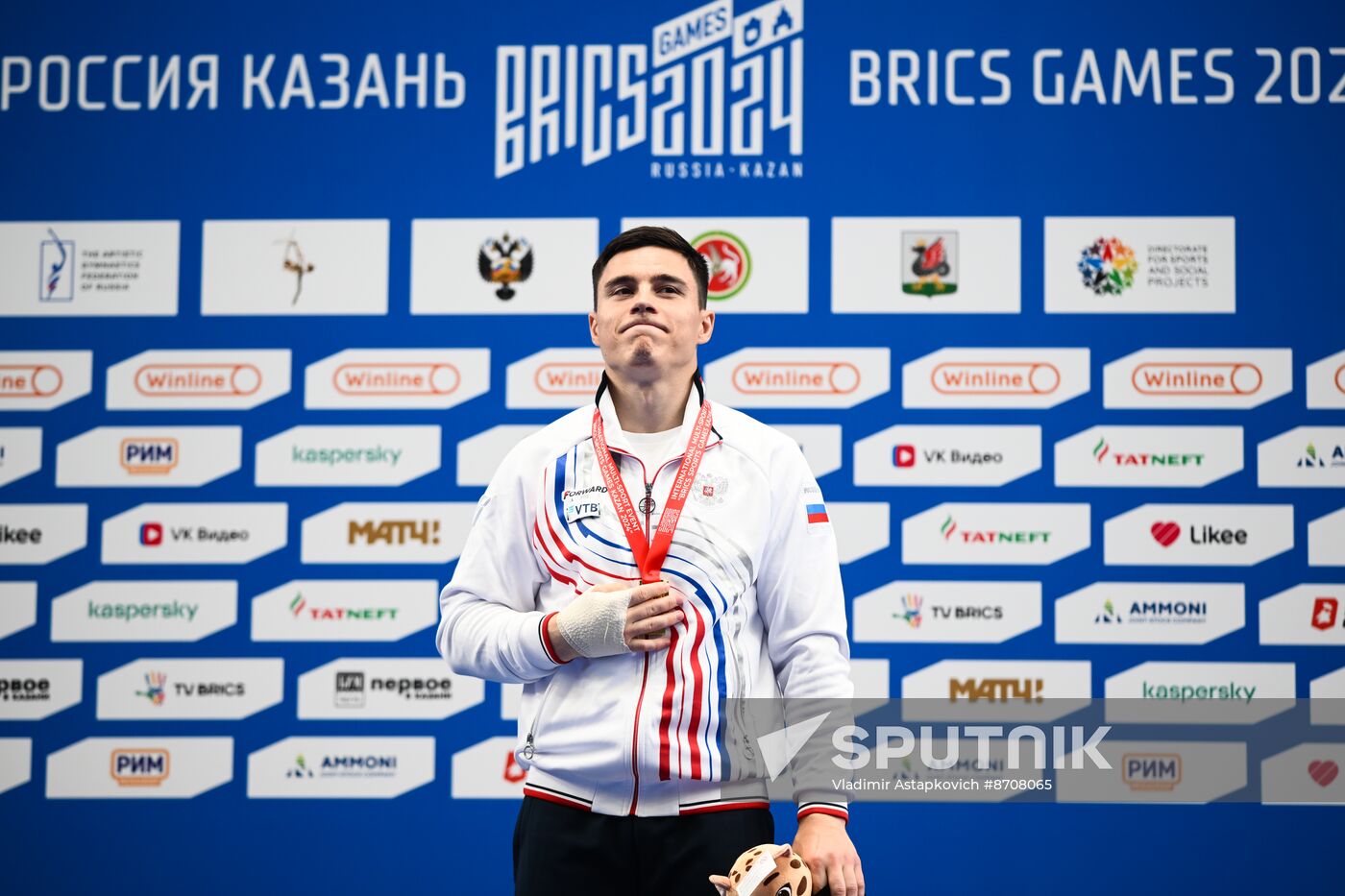 Russia BRICS Sports Games Artistic Gymnastics