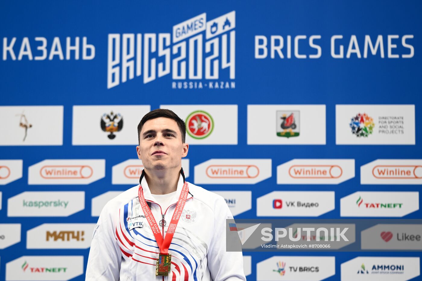 Russia BRICS Sports Games Artistic Gymnastics
