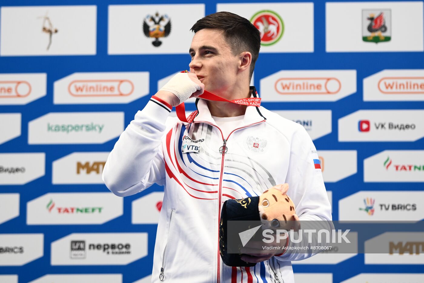 Russia BRICS Sports Games Artistic Gymnastics