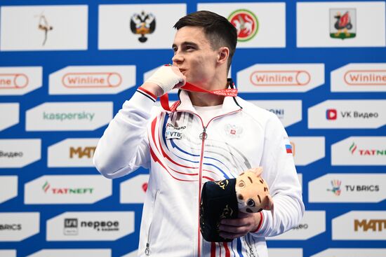 Russia BRICS Sports Games Artistic Gymnastics