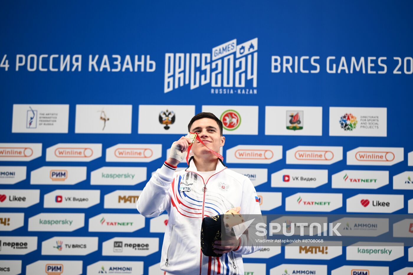 Russia BRICS Sports Games Artistic Gymnastics