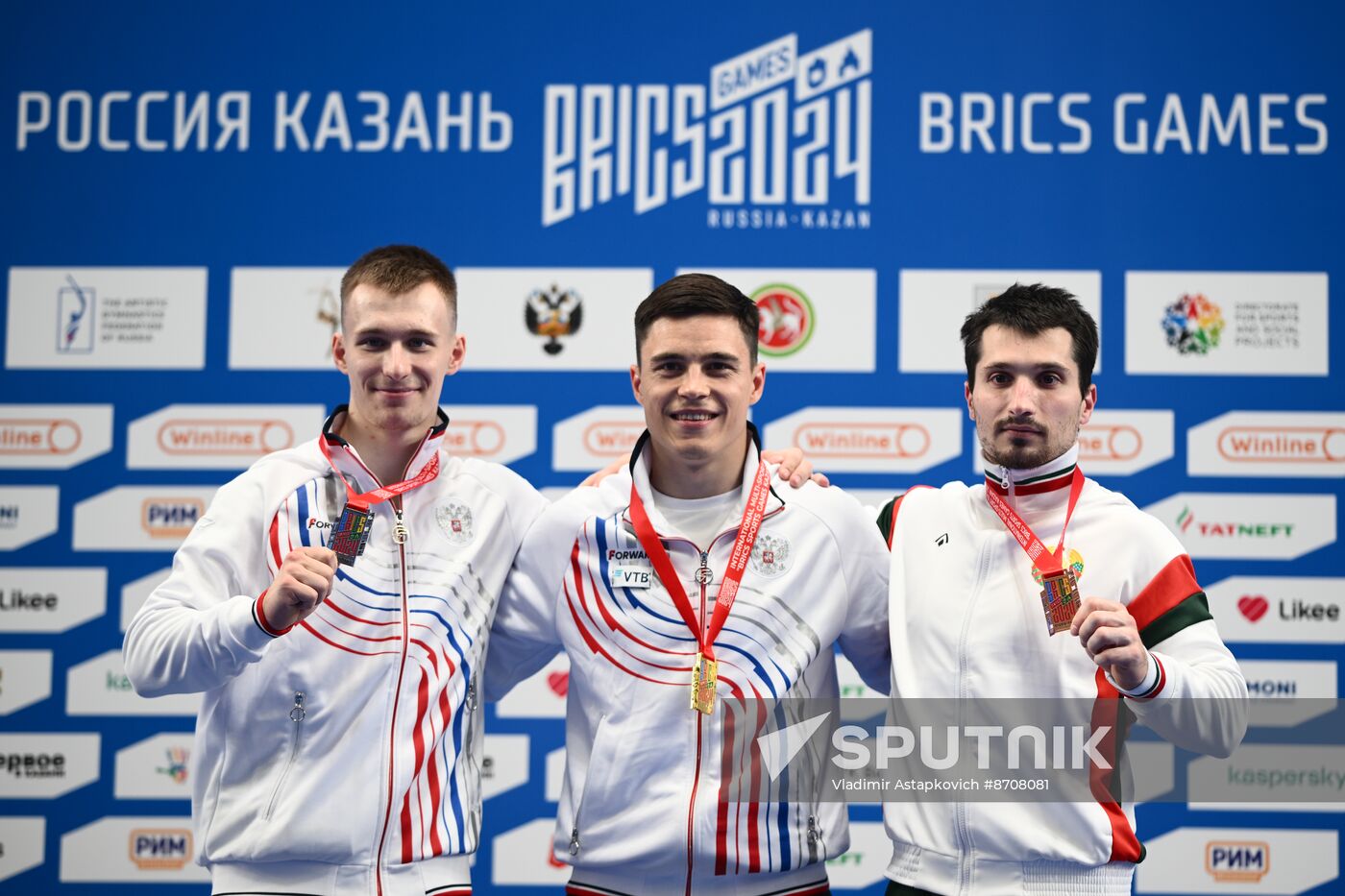 Russia BRICS Sports Games Artistic Gymnastics