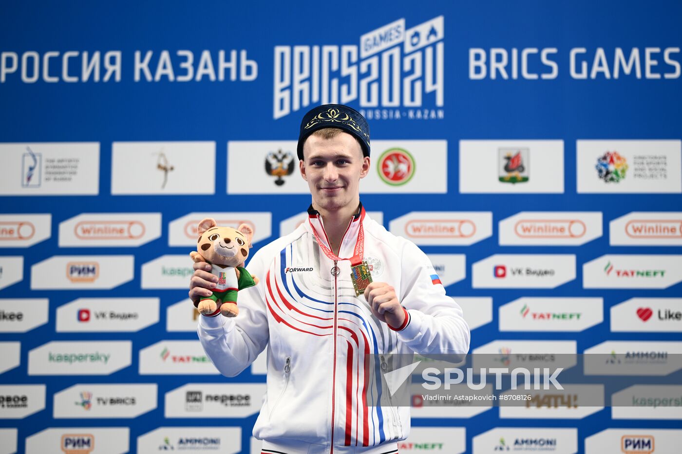 Russia BRICS Sports Games Artistic Gymnastics