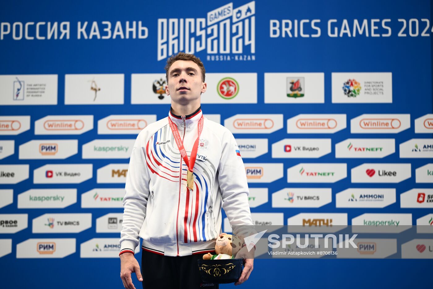 Russia BRICS Sports Games Artistic Gymnastics
