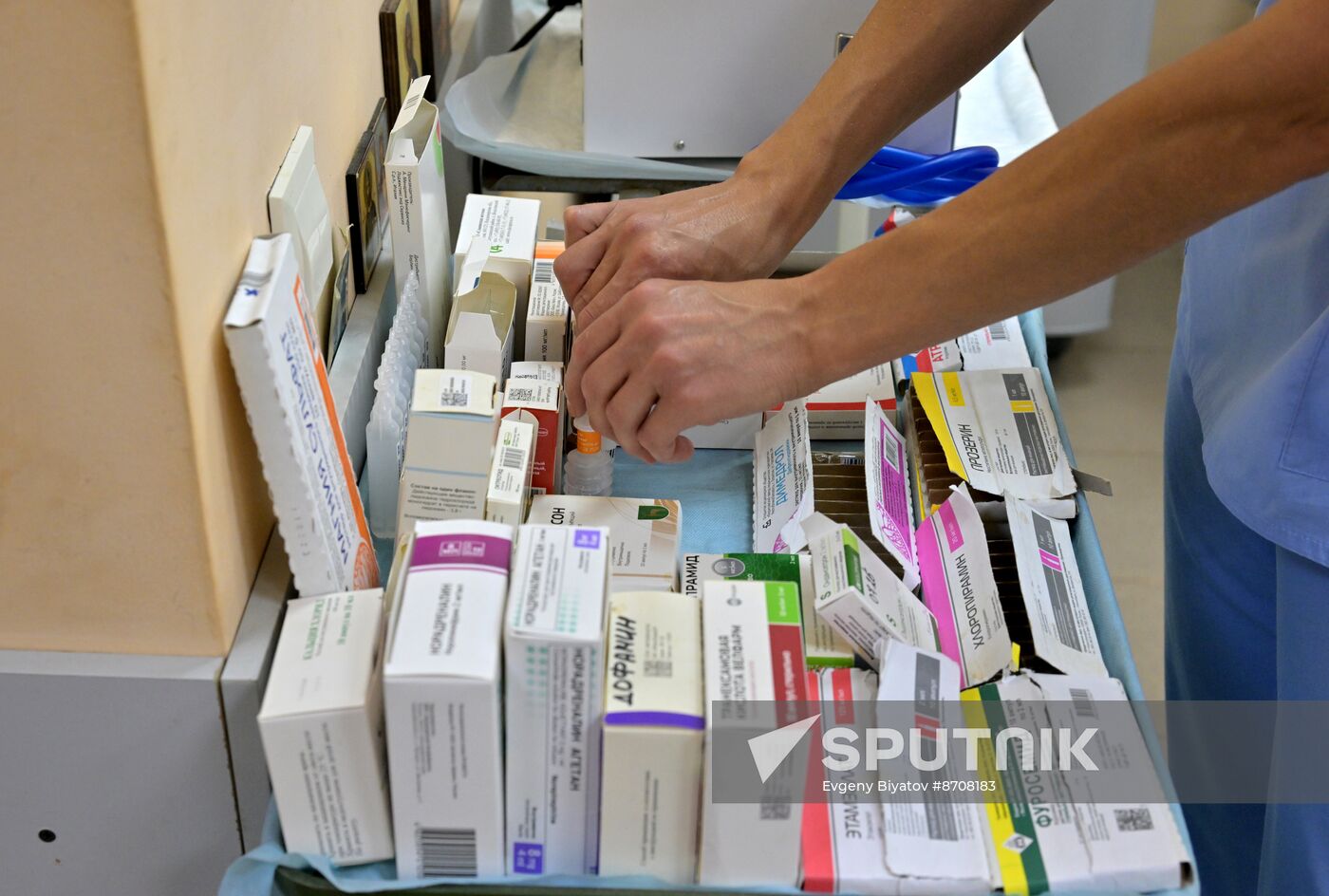 Russia Ukraine Military Operation Frontline Hospital
