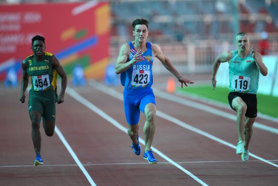 Russia BRICS Sports Games Athletics