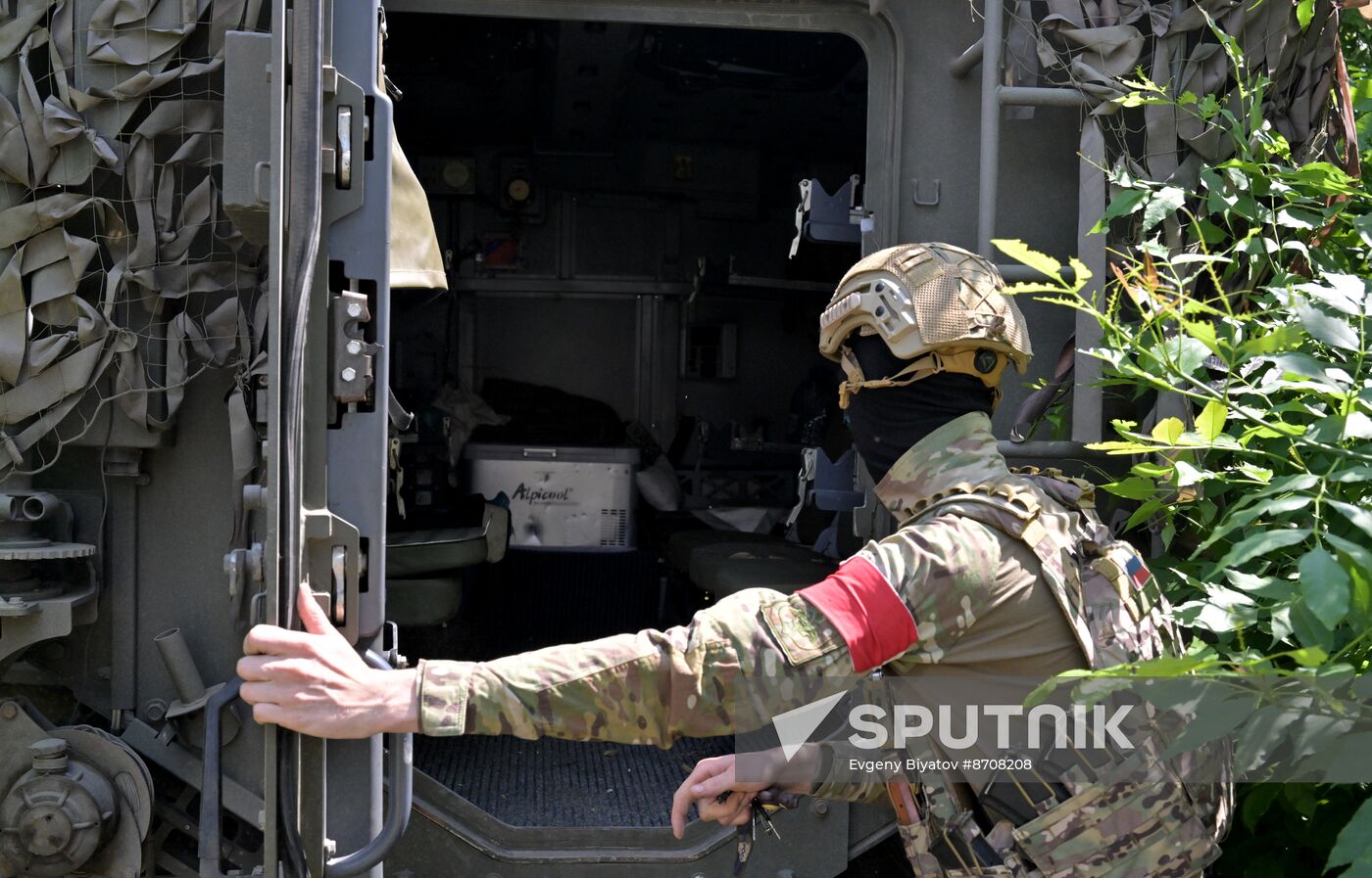Russia Ukraine Military Operation Frontline Hospital