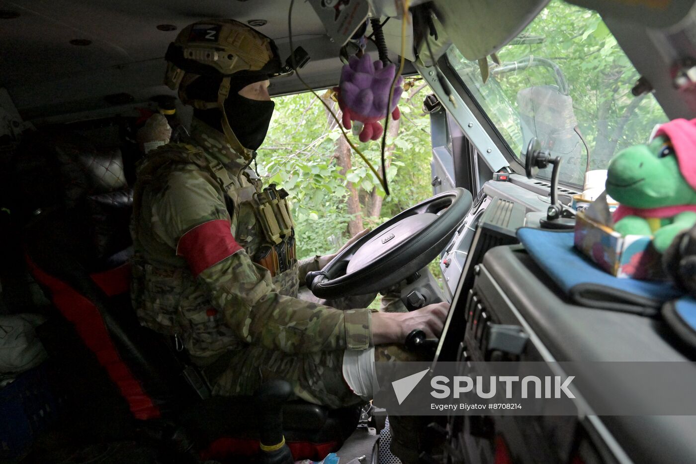 Russia Ukraine Military Operation Frontline Hospital