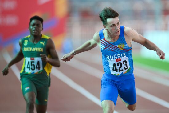 Russia BRICS Sports Games Athletics