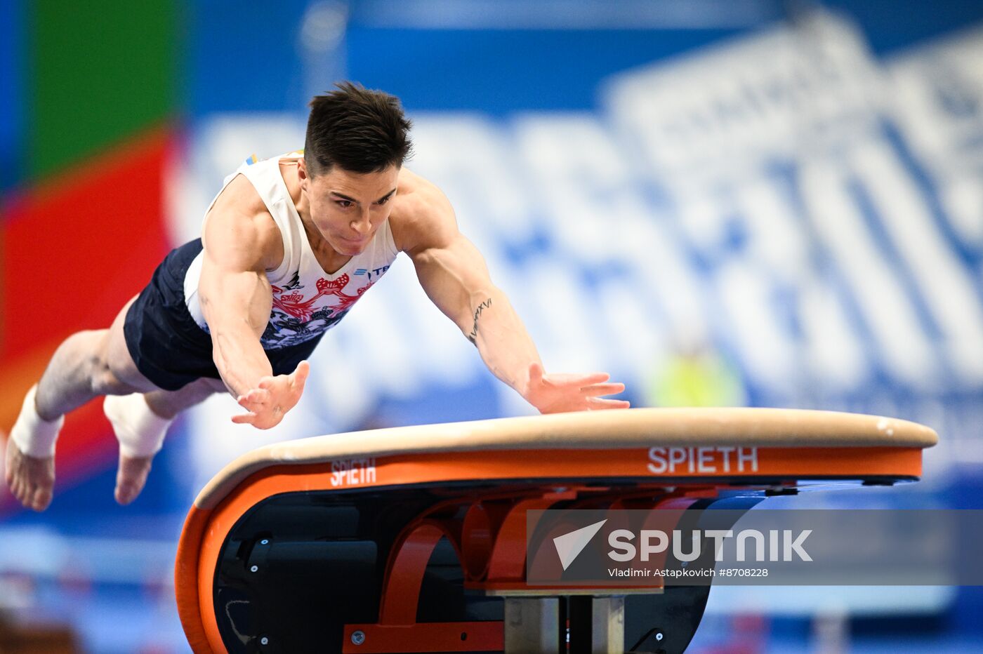 Russia BRICS Sports Games Artistic Gymnastics