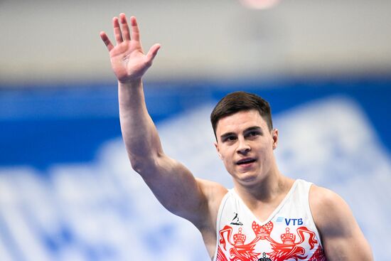 Russia BRICS Sports Games Artistic Gymnastics