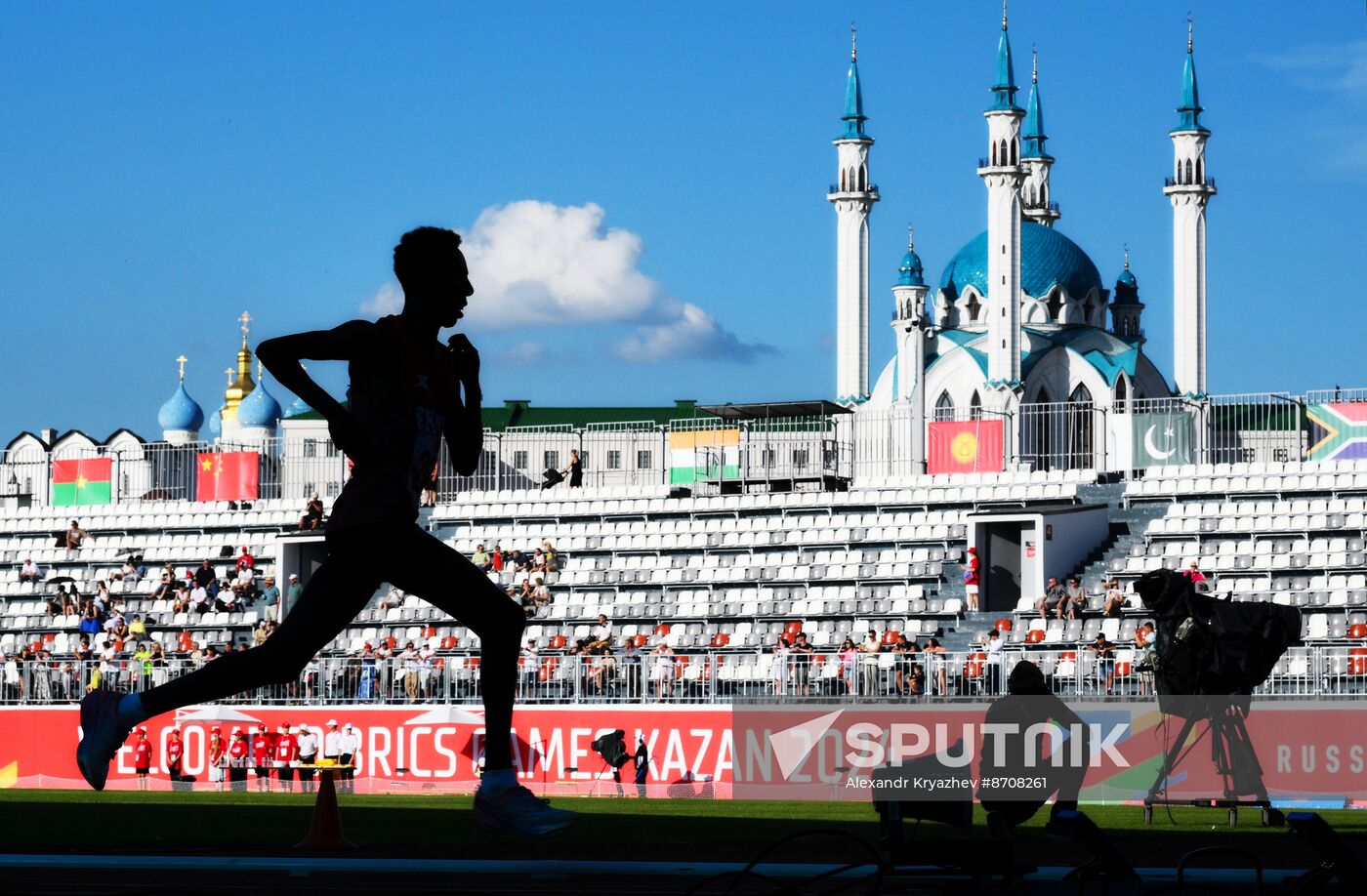 Russia BRICS Sports Games Athletics