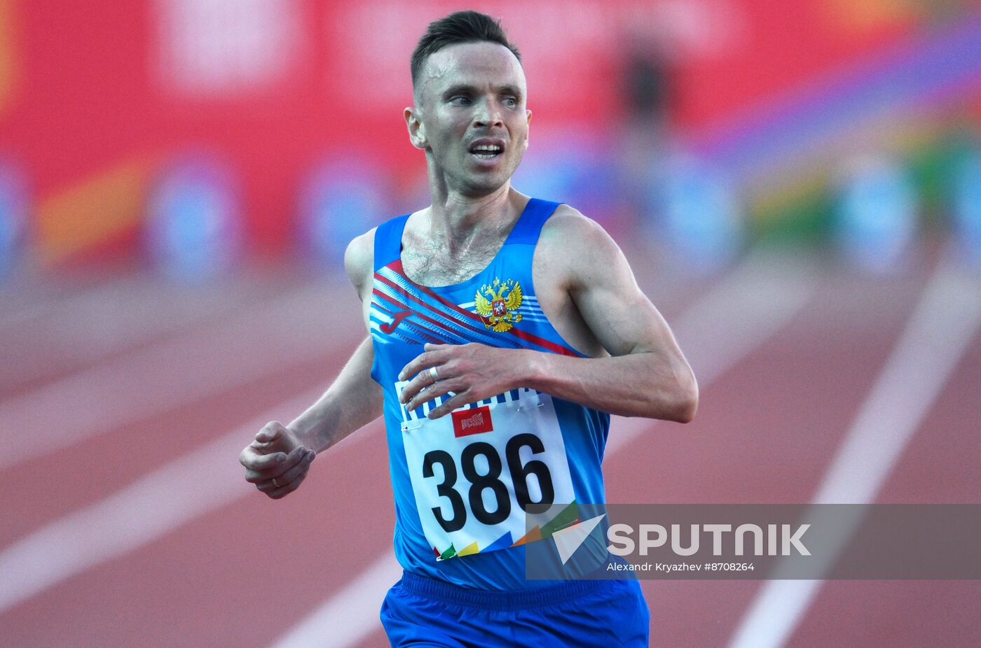 Russia BRICS Sports Games Athletics