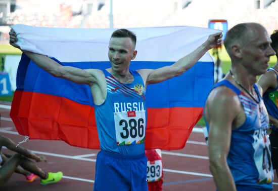 Russia BRICS Sports Games Athletics