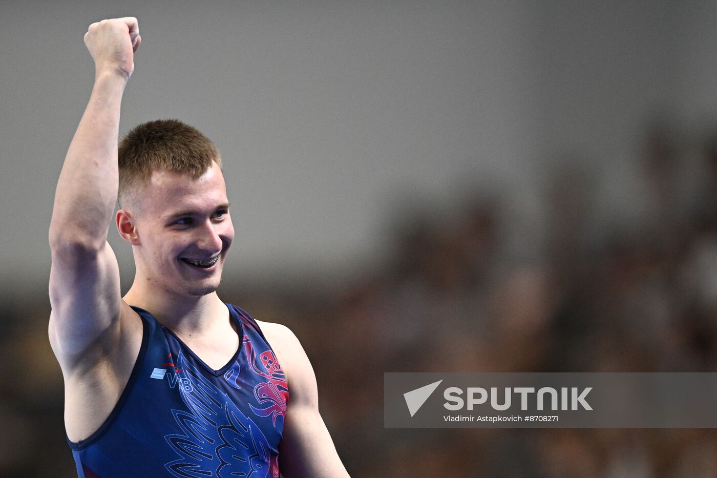 Russia BRICS Sports Games Artistic Gymnastics