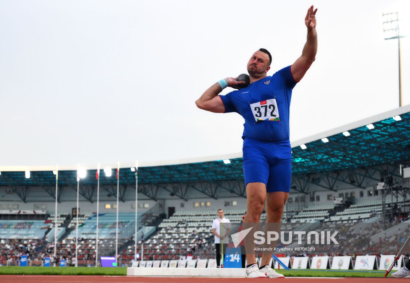 Russia BRICS Sports Games Athletics