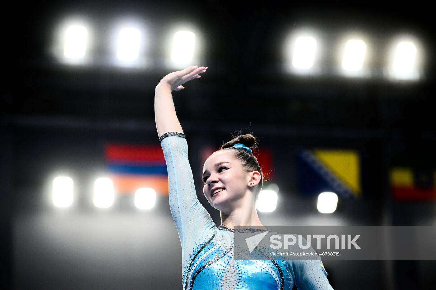 Russia BRICS Sports Games Artistic Gymnastics