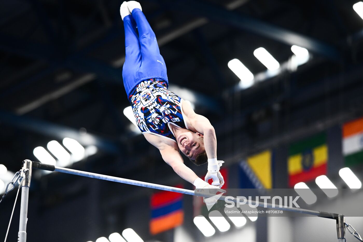 Russia BRICS Sports Games Artistic Gymnastics