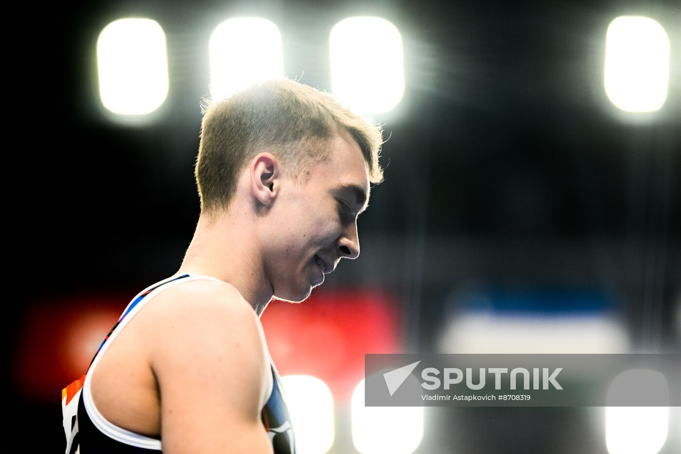 Russia BRICS Sports Games Artistic Gymnastics