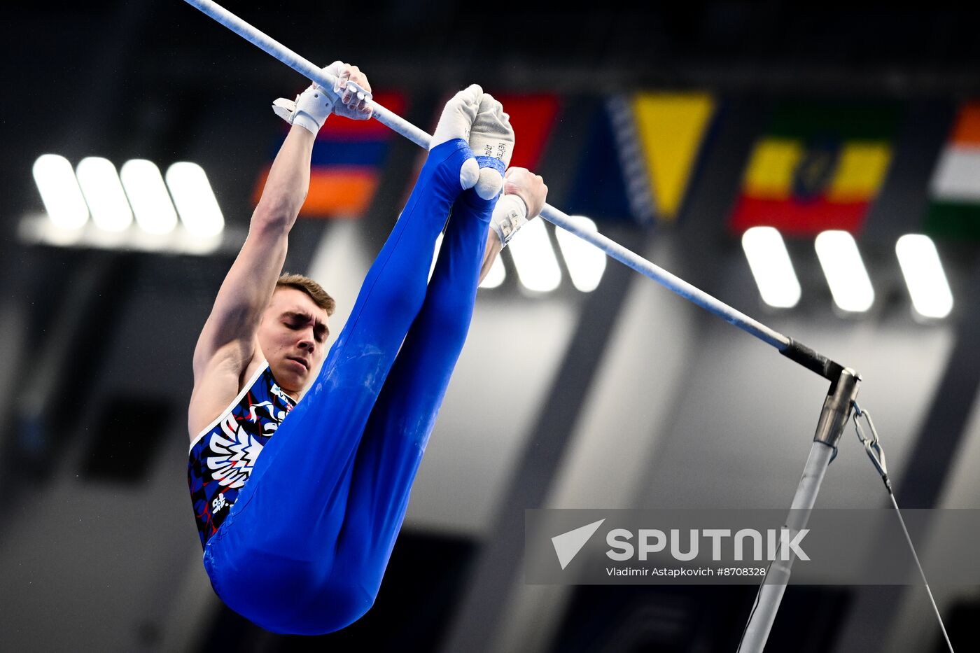 Russia BRICS Sports Games Artistic Gymnastics