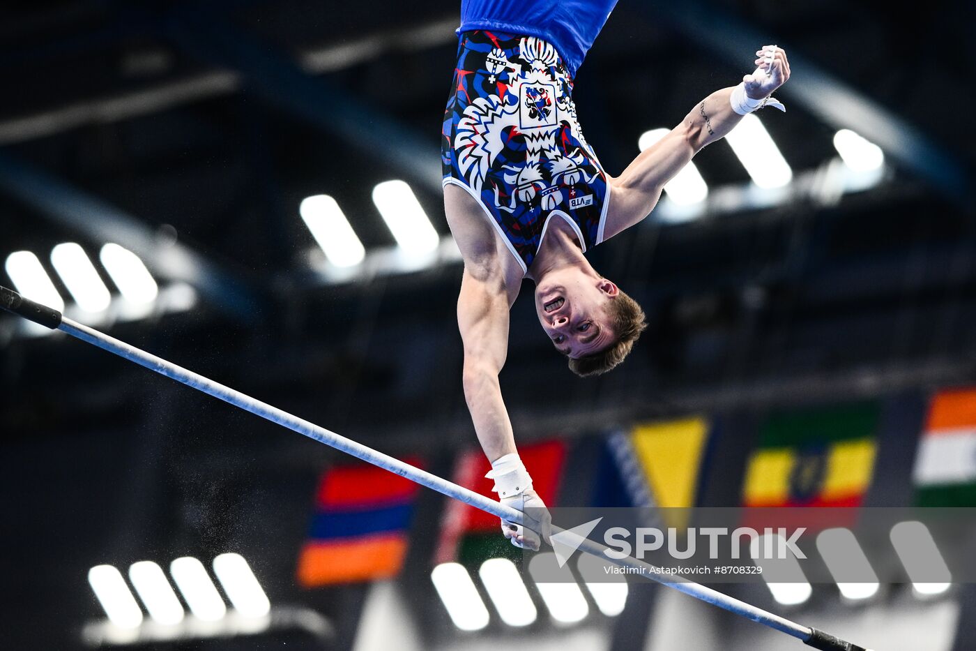 Russia BRICS Sports Games Artistic Gymnastics