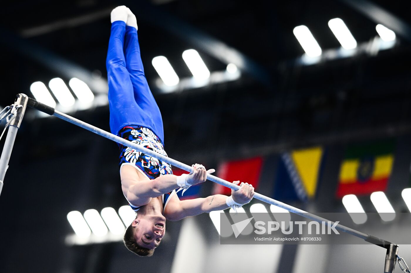 Russia BRICS Sports Games Artistic Gymnastics