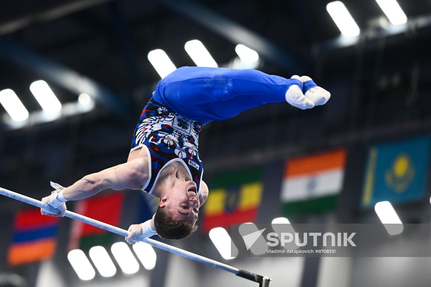 Russia BRICS Sports Games Artistic Gymnastics
