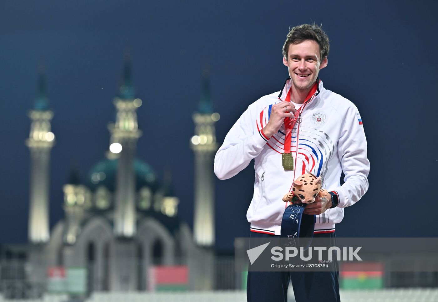 Russia BRICS Sports Games Athletics