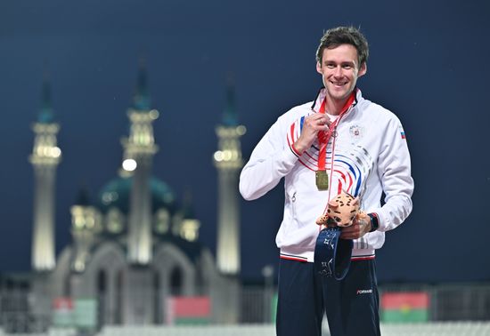 Russia BRICS Sports Games Athletics