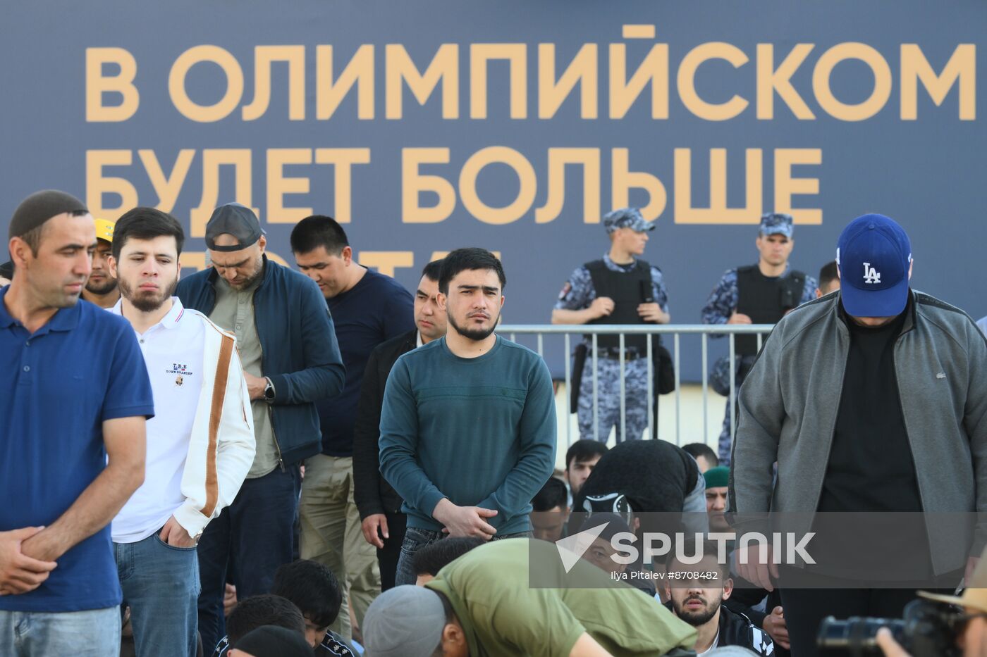 Russia Religion Eid Al-Adha