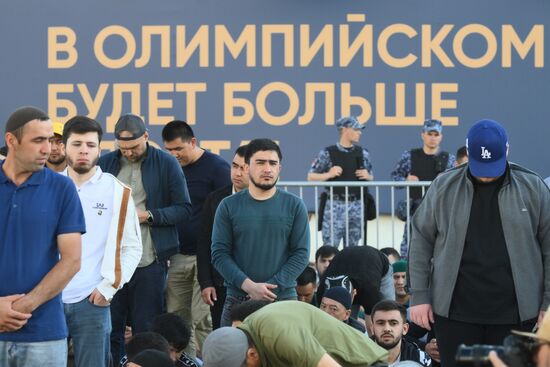 Russia Religion Eid Al-Adha