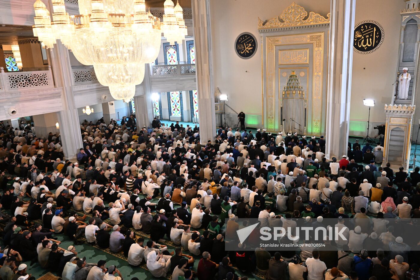 Russia Religion Eid Al-Adha