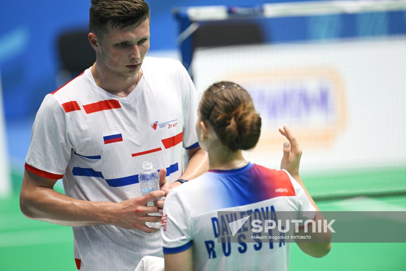 Russia BRICS Sports Games Badminton