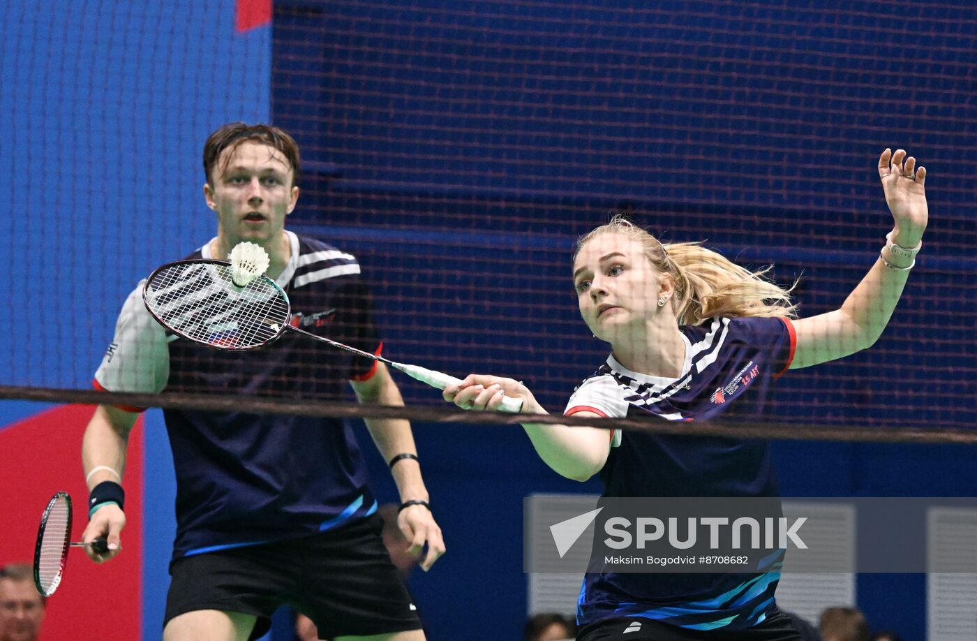 Russia BRICS Sports Games Badminton