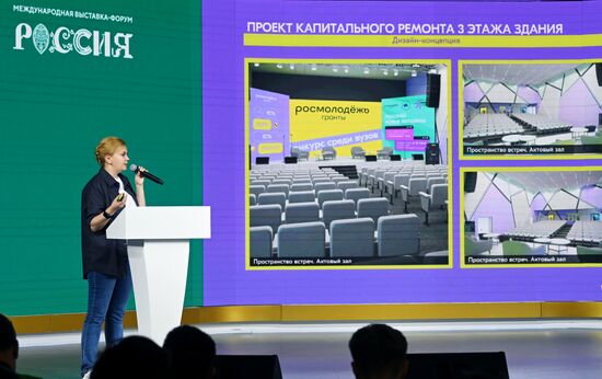 RUSSIA EXPO. Regional Development Days, Space of the Future: Volga-Urals macro-region