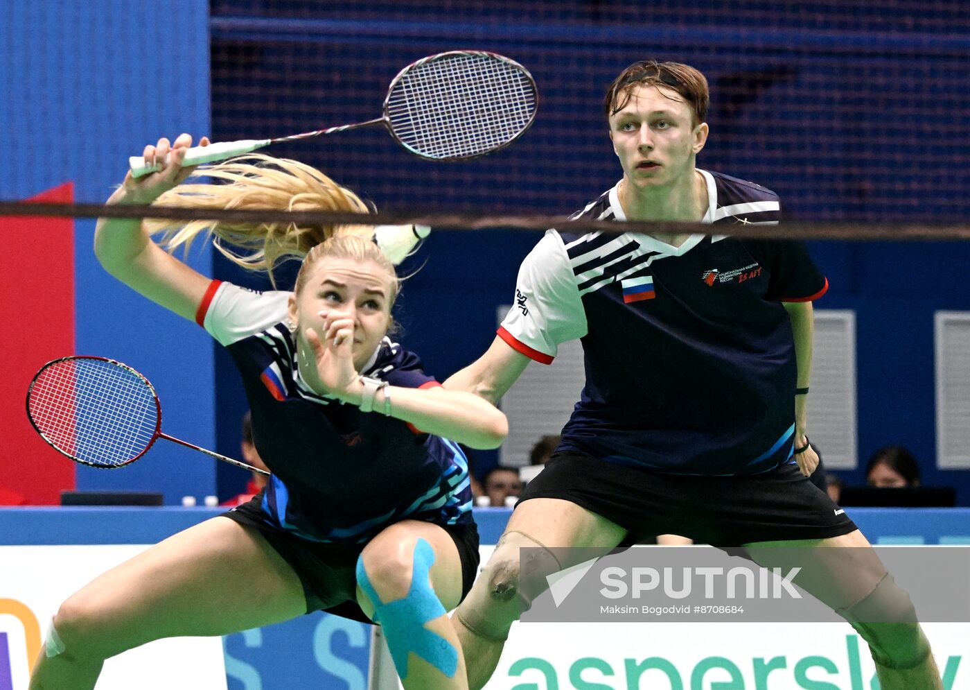 Russia BRICS Sports Games Badminton